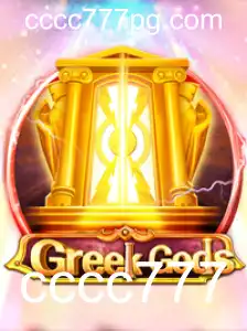 Descubra o Fascinante Mundo de 'GreekGods': Regras e Estratégias