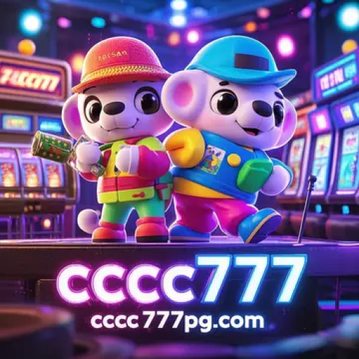 cccc777