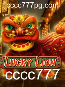 Explorando o Fascinante Mundo do LuckyLion