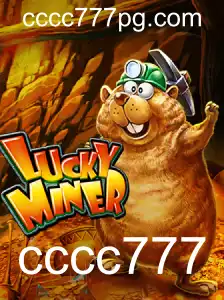 Explorando LuckyMiner: O Jogo Empolgante de Estratégia e Sorte