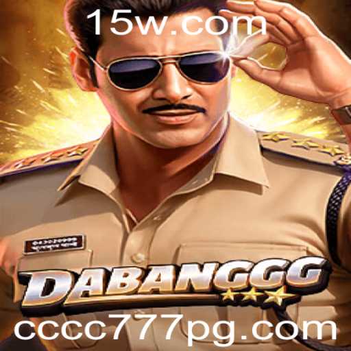 DABANGGG: A Nova Sensação dos Games e Suas Regras Inovadoras