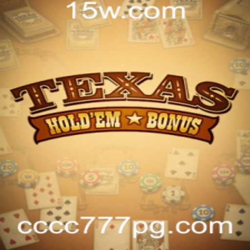 Explorando o Texas Hold'em Bonus: Guia Completo e Regras