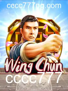 Explorando o Mundo de WingChun: O Jogo que Une Estratégia e Habilidade